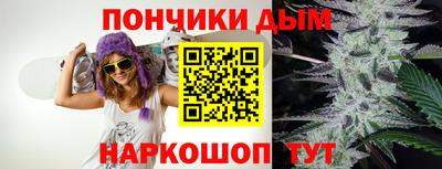кокаин VHQ Отрадное